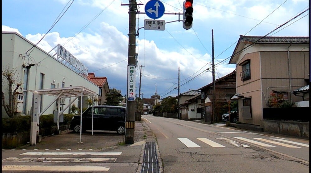 近道だった交差点