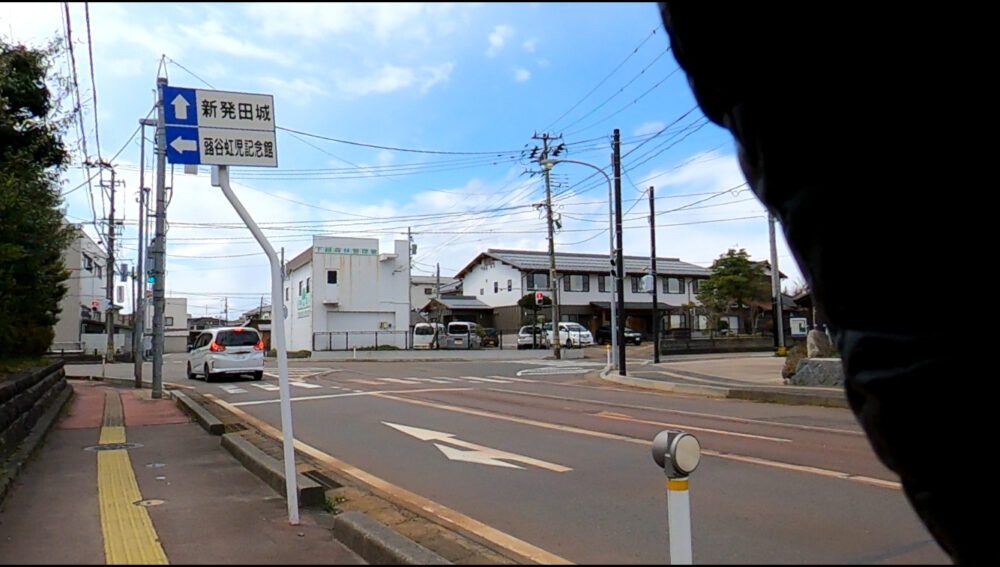 城跡付近の交差点