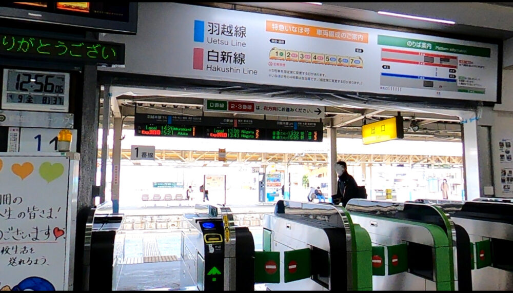 新発田駅改札
the-ticket-gate-in-the-Shibata-Station