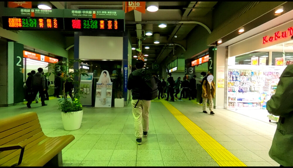 拝島駅構内